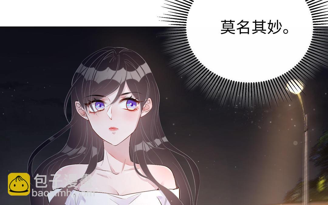 第6话  男主角(1/3)-第7话