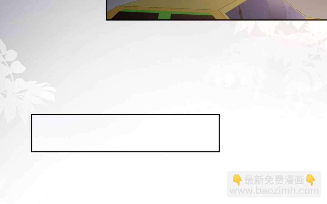 第6话  男主角(1/3)-第7话