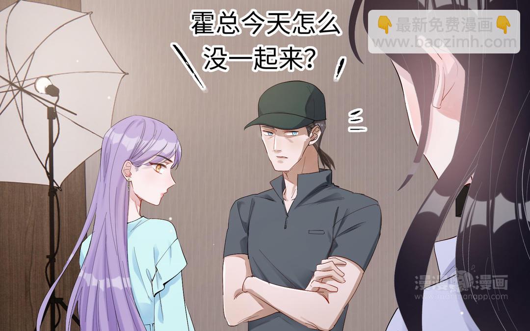 第6话  男主角(1/3)-第7话