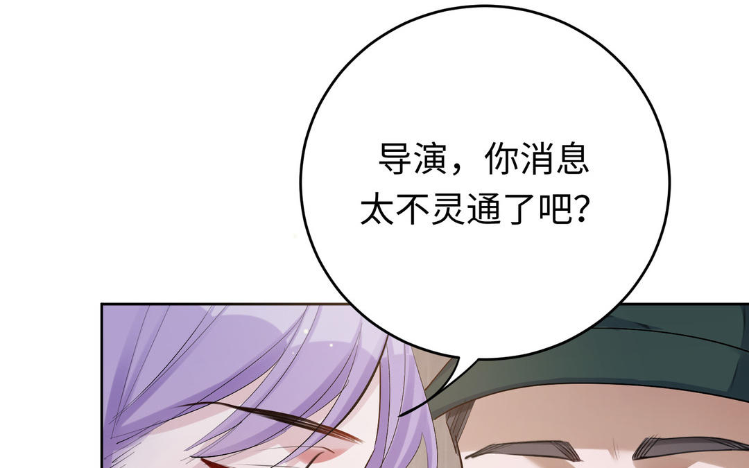 第6话  男主角(1/3)-第7话