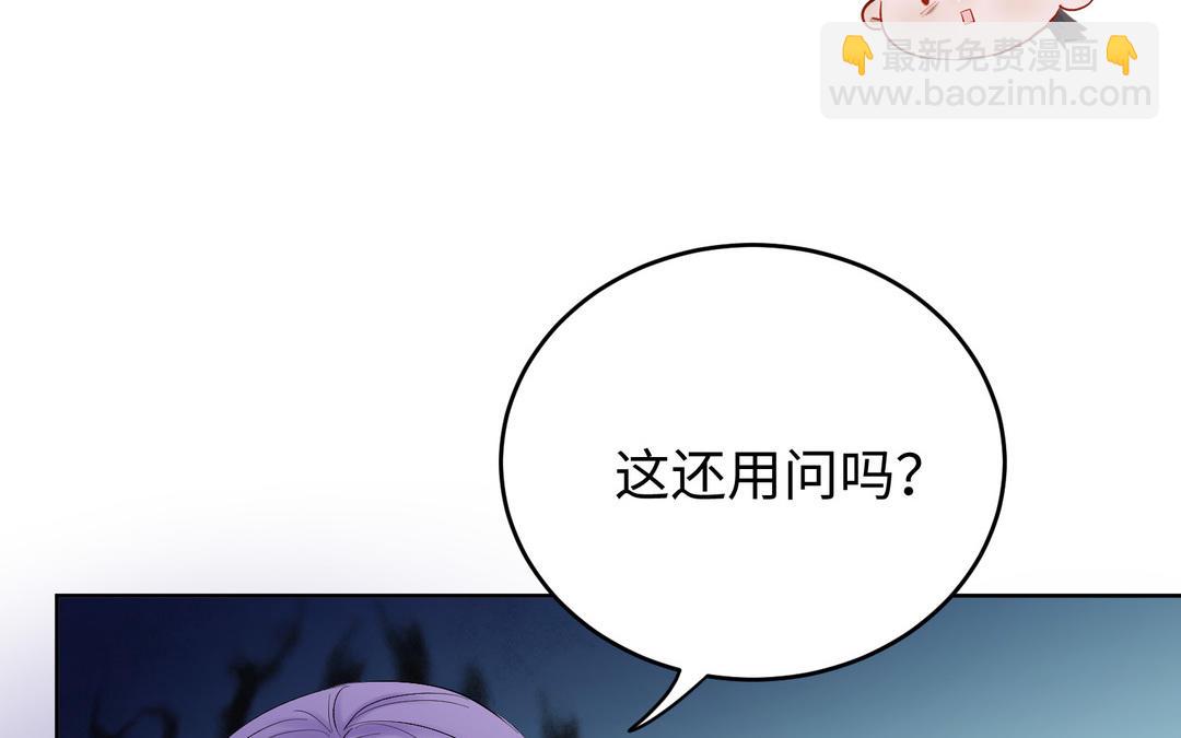 第6话  男主角(1/3)-第7话