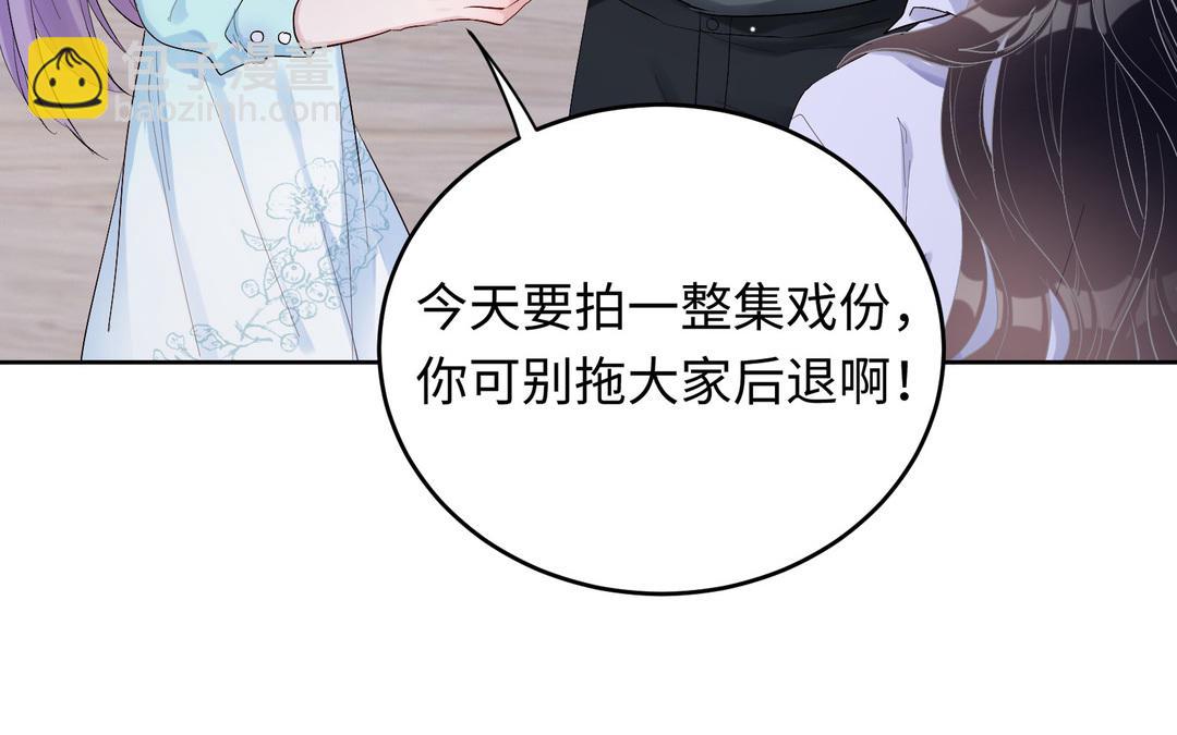 第6话  男主角(1/3)-第7话