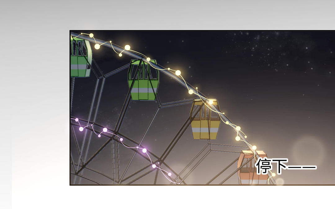 第6话  男主角(1/3)-第7话