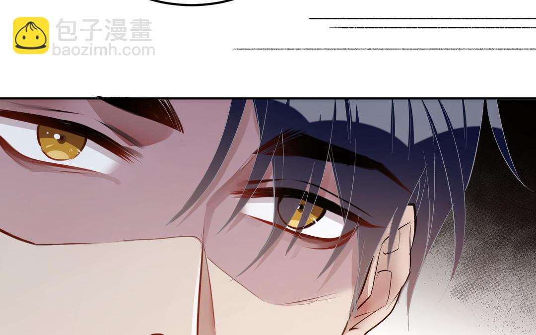 第8话  你俩处吧(1/2)-第9话