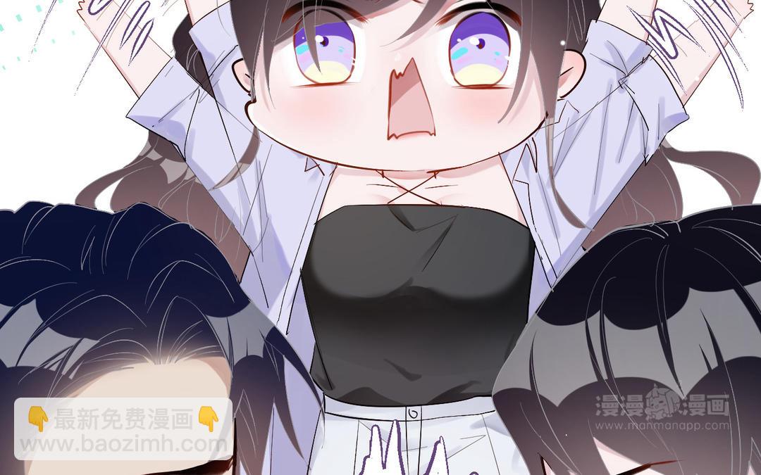 第8话  你俩处吧(1/2)-第9话