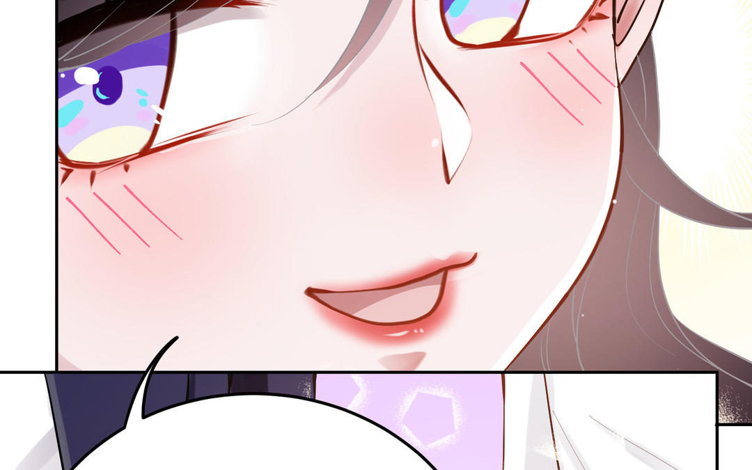 第8话  你俩处吧(1/2)-第9话