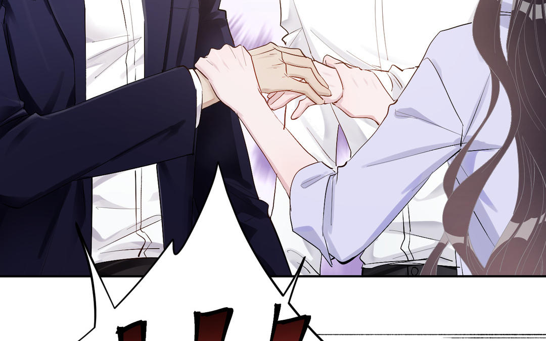 第8话  你俩处吧(1/2)-第9话