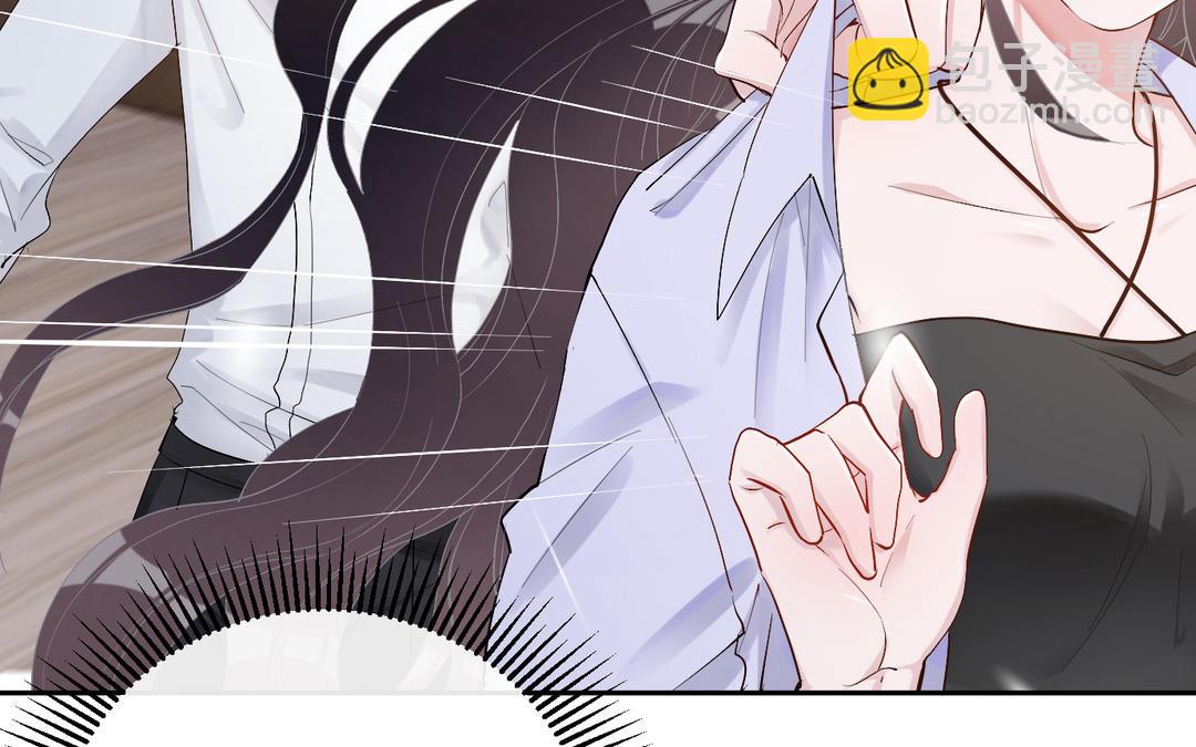 第8话  你俩处吧(1/2)-第9话