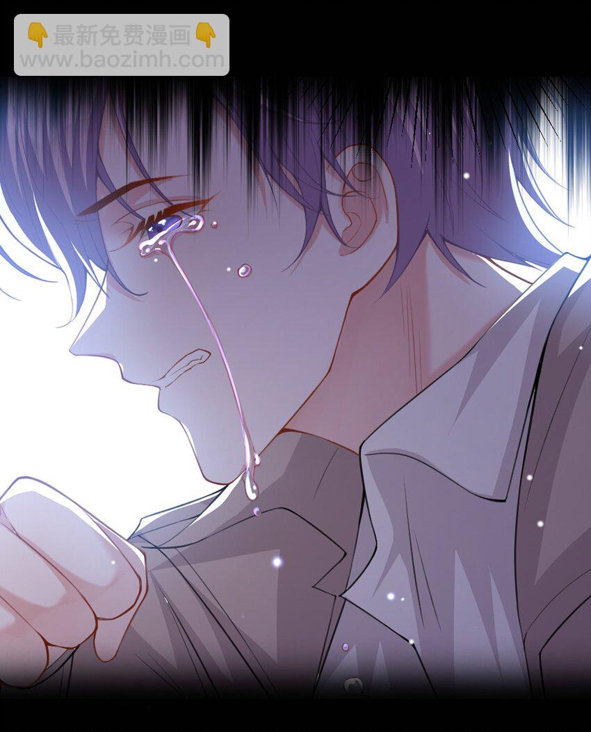 序章 这一切的开端-第1话