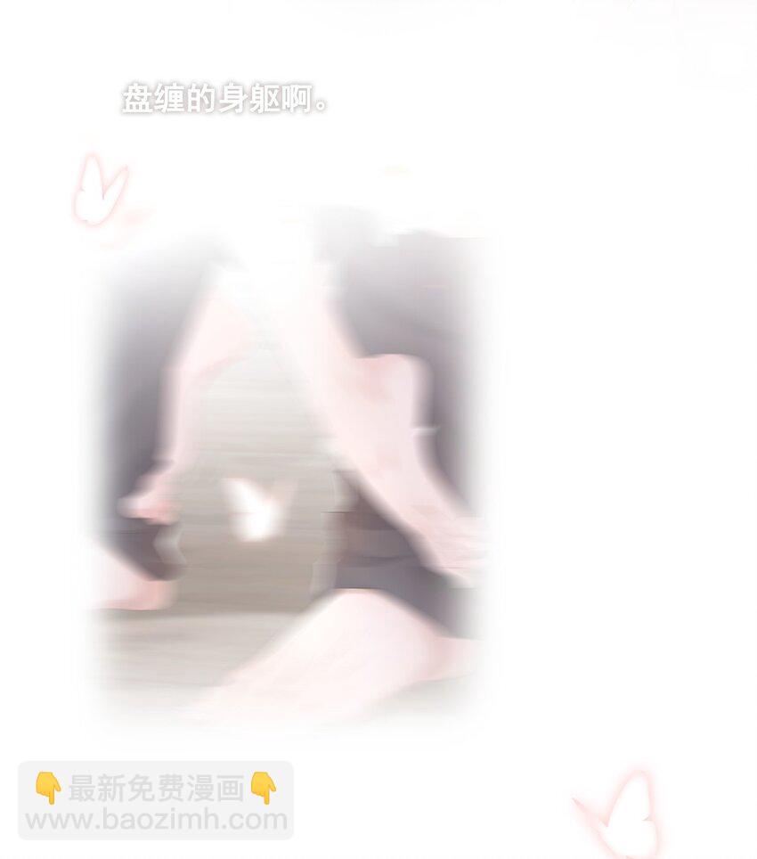 序章 这一切的开端-第1话