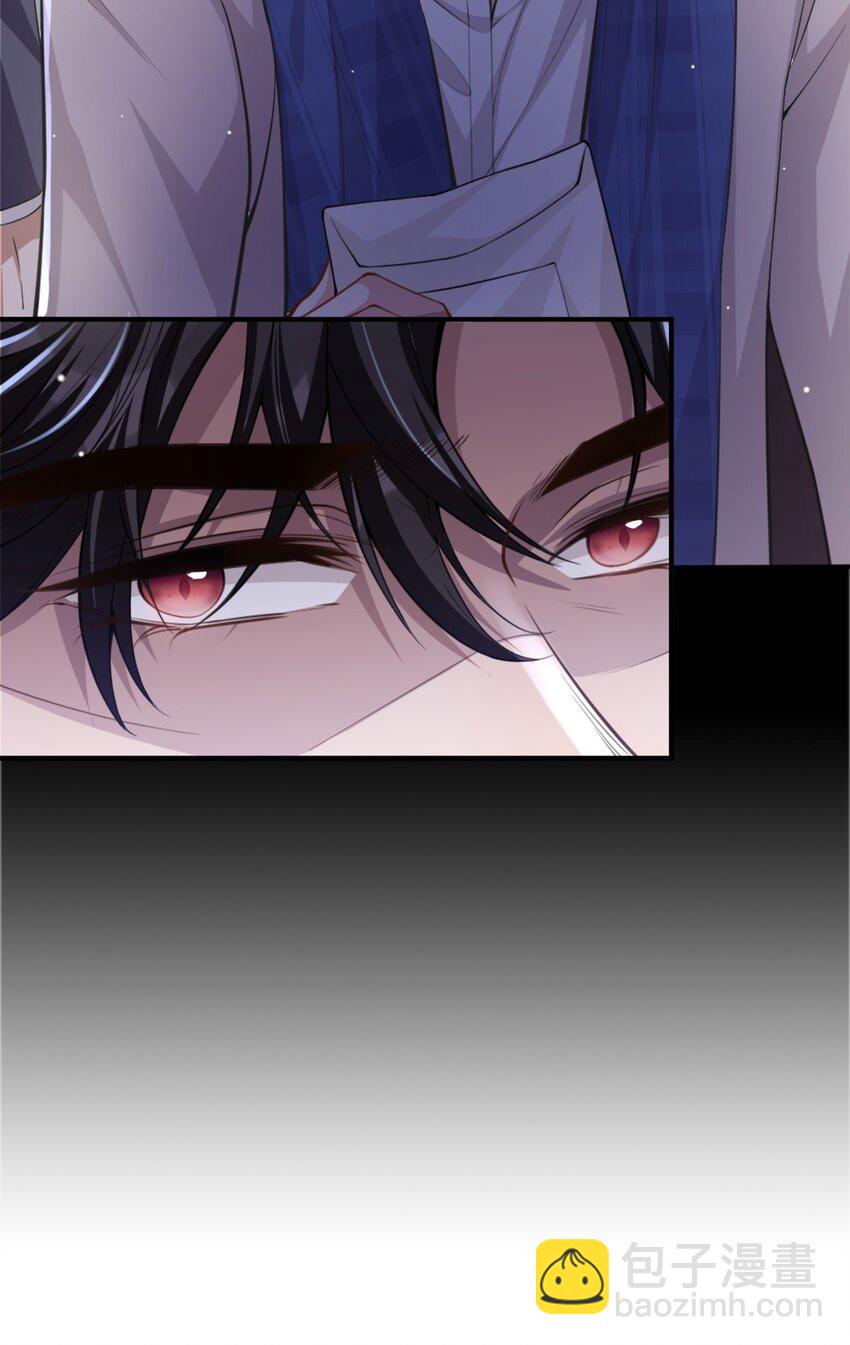 10 重要的事就是陪他吗？-第11话