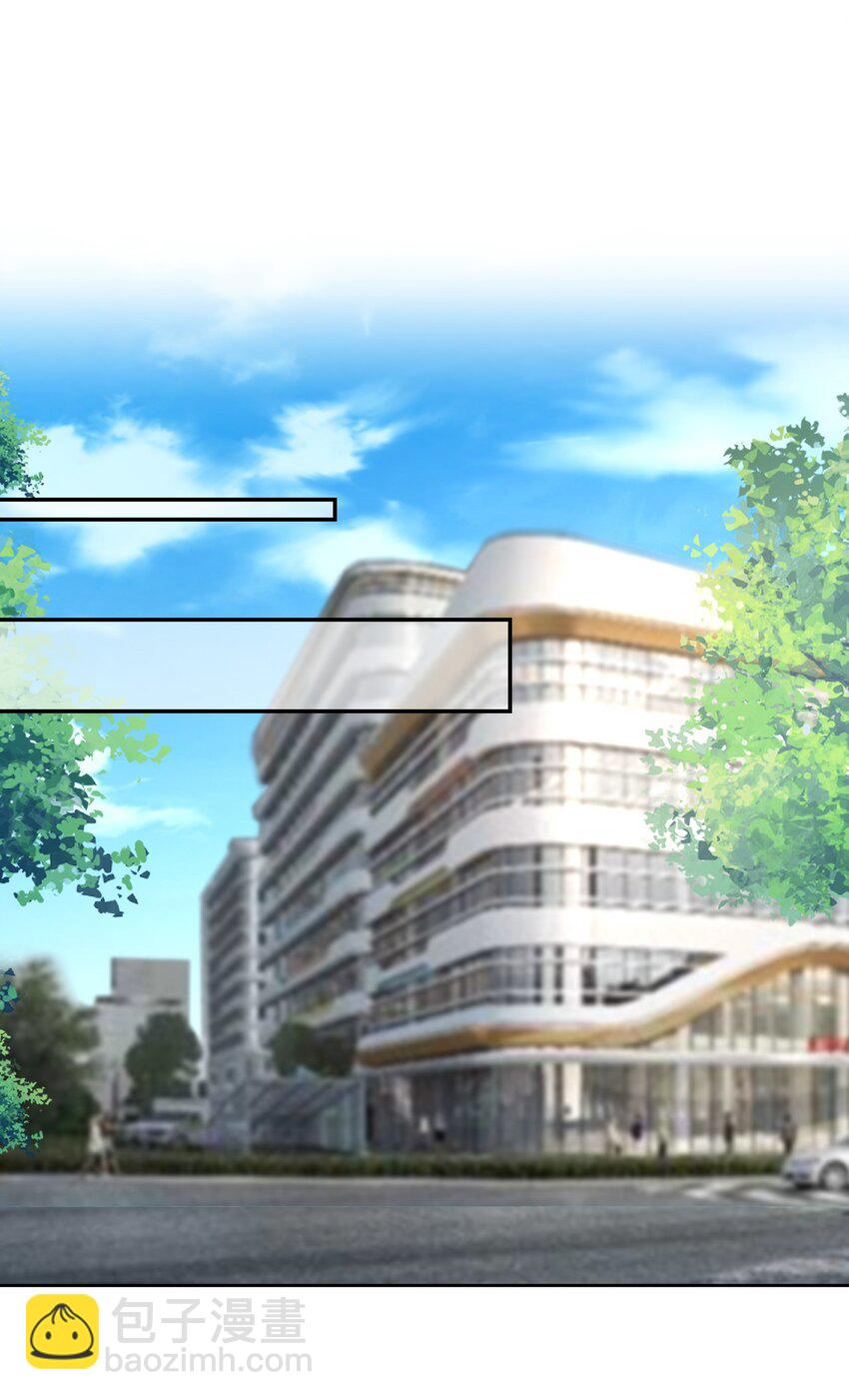 101 又把他当替身？-第103话