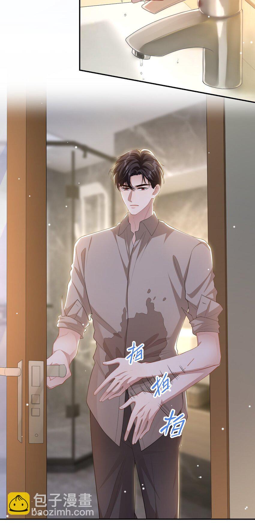 107 低级的把戏-第109话