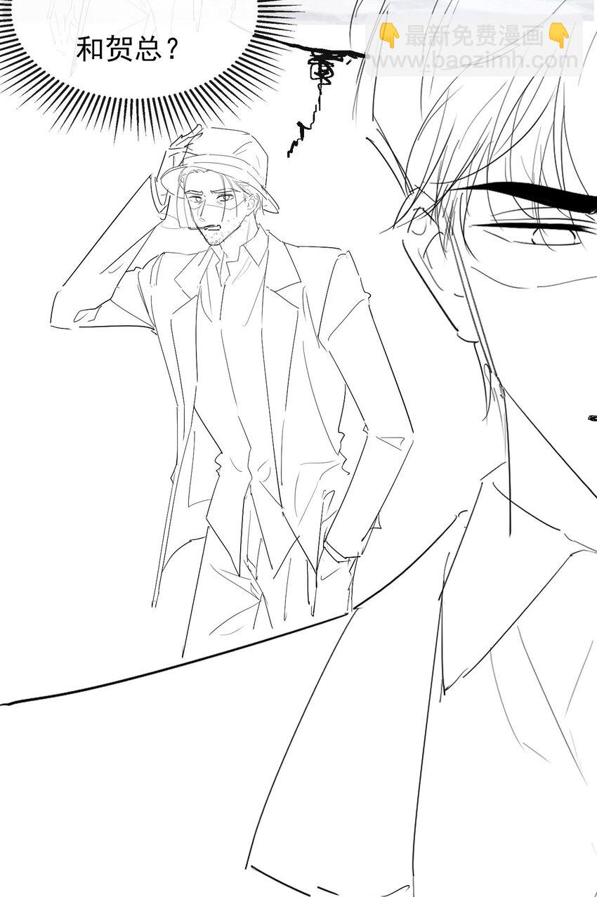 109 忍不住的诱惑-第111话