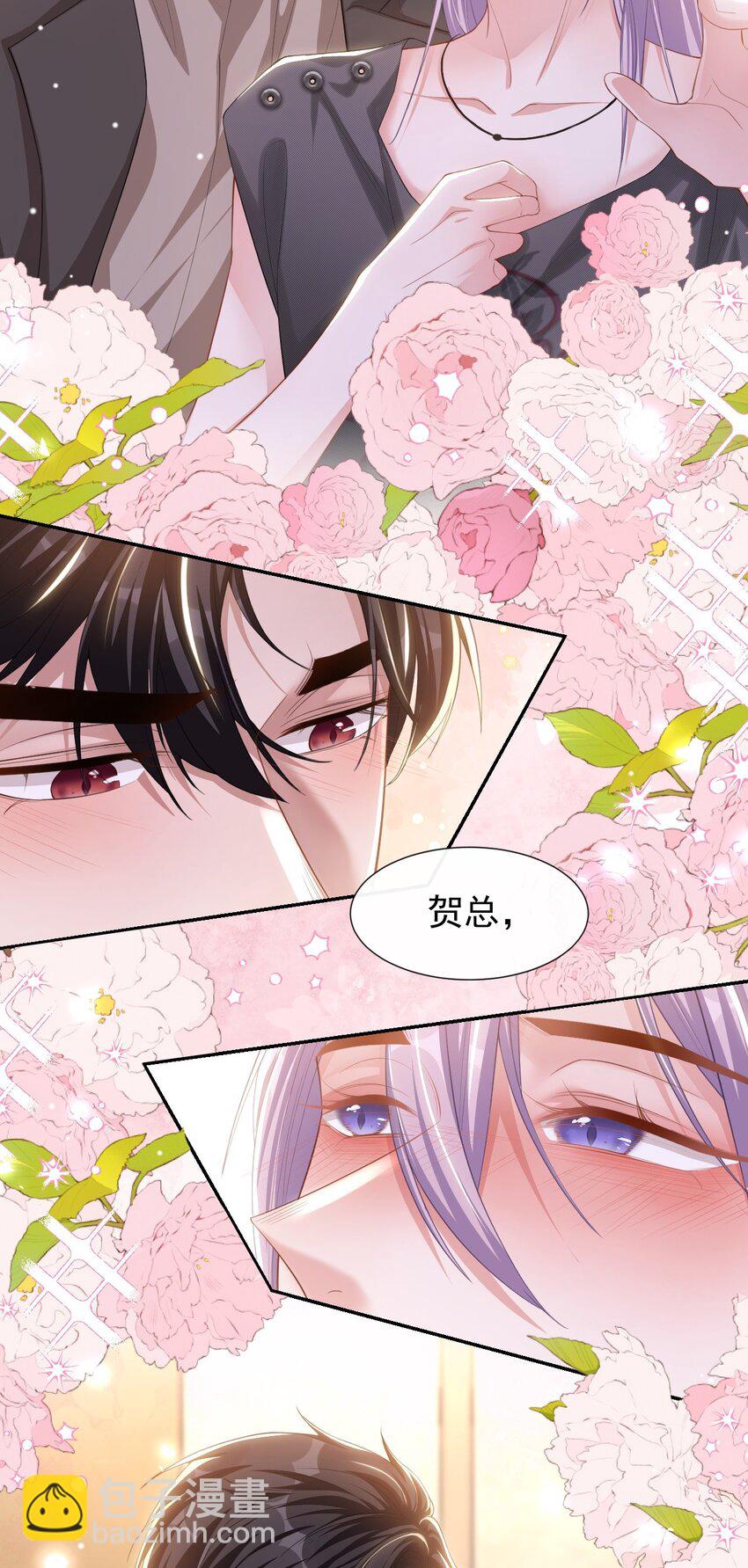 109 忍不住的诱惑-第111话