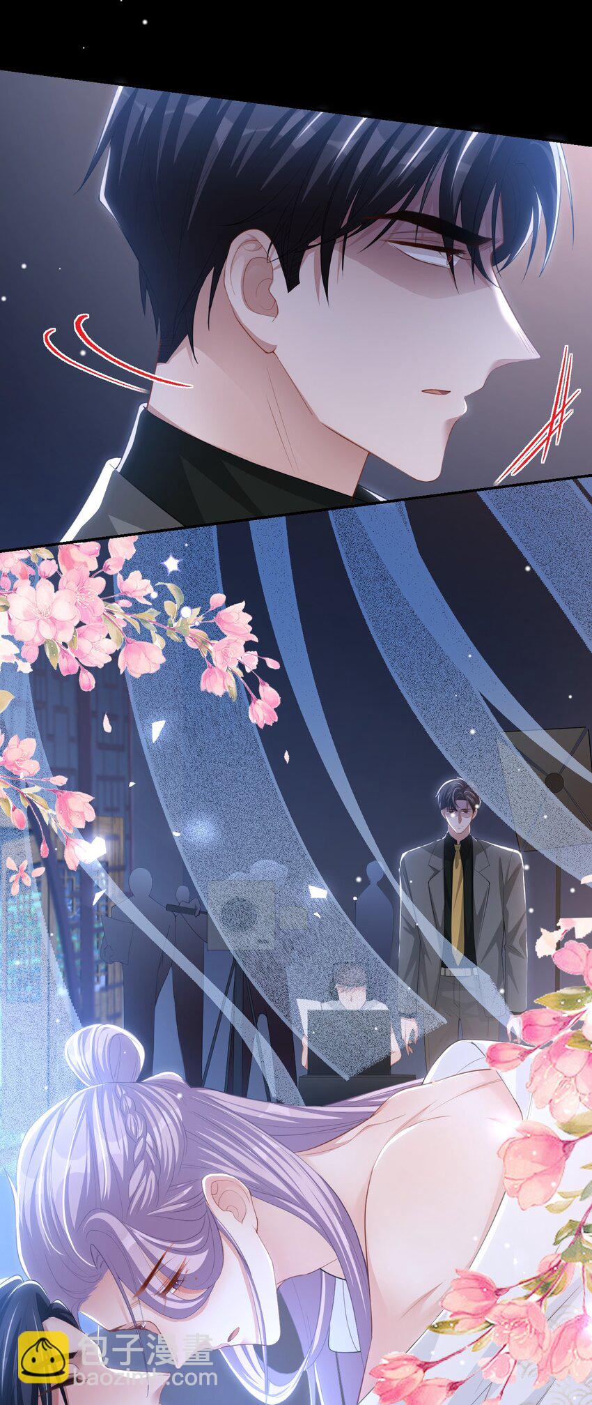 111 局外人-第113话