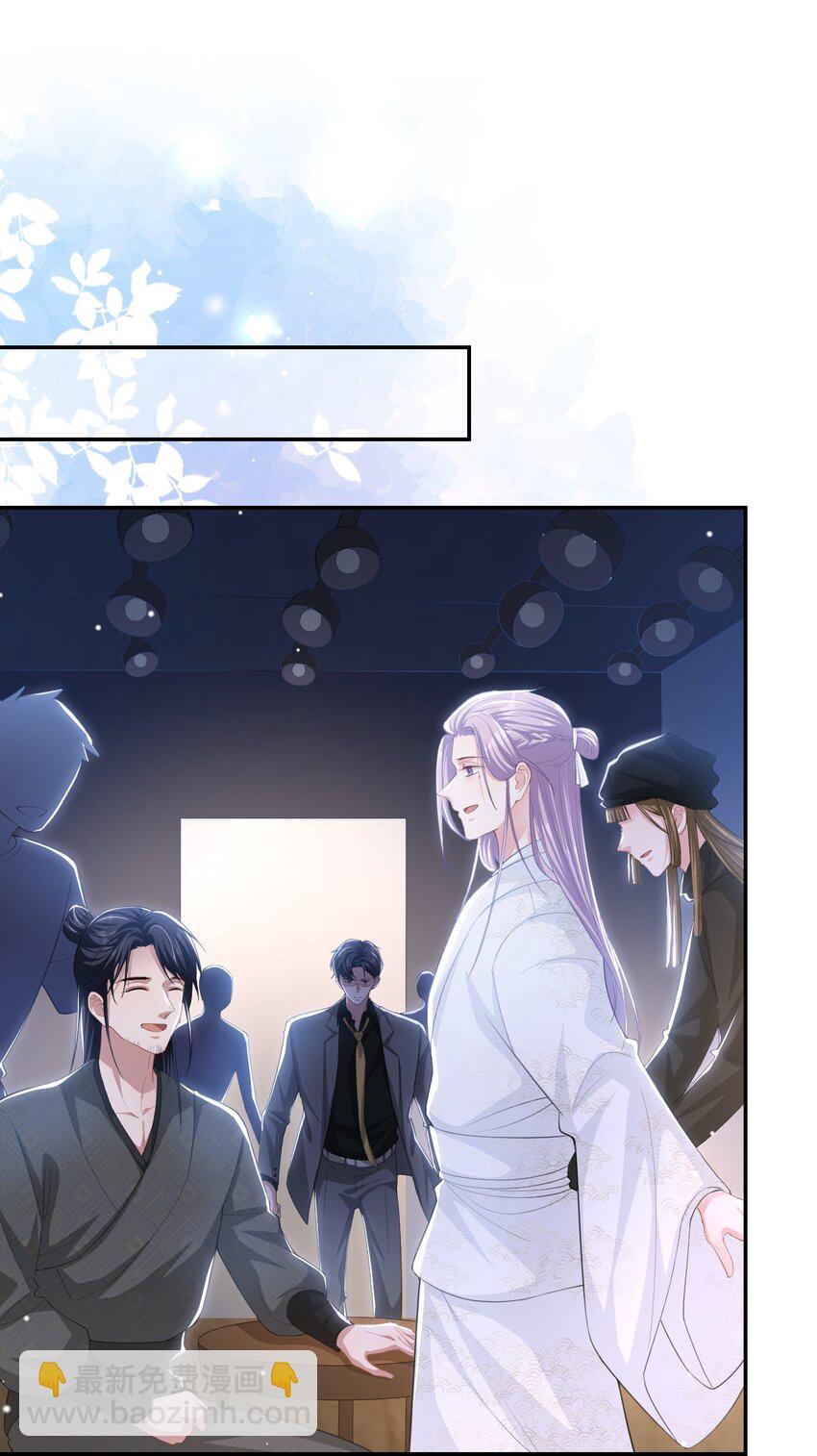 111 局外人-第113话