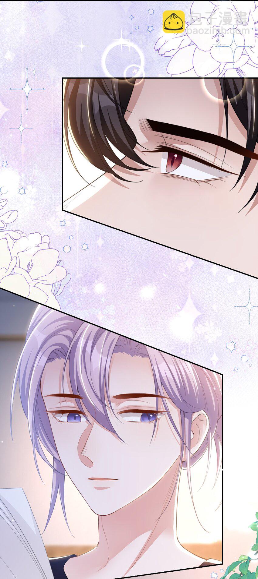 117 你不喜欢那就不做-第119话