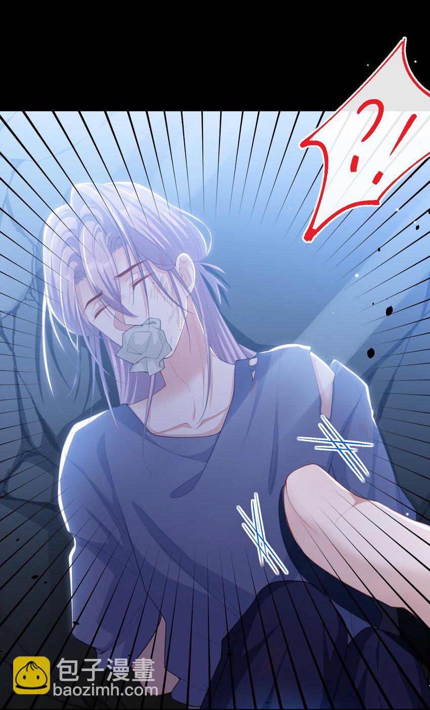 125 绑架-第127话