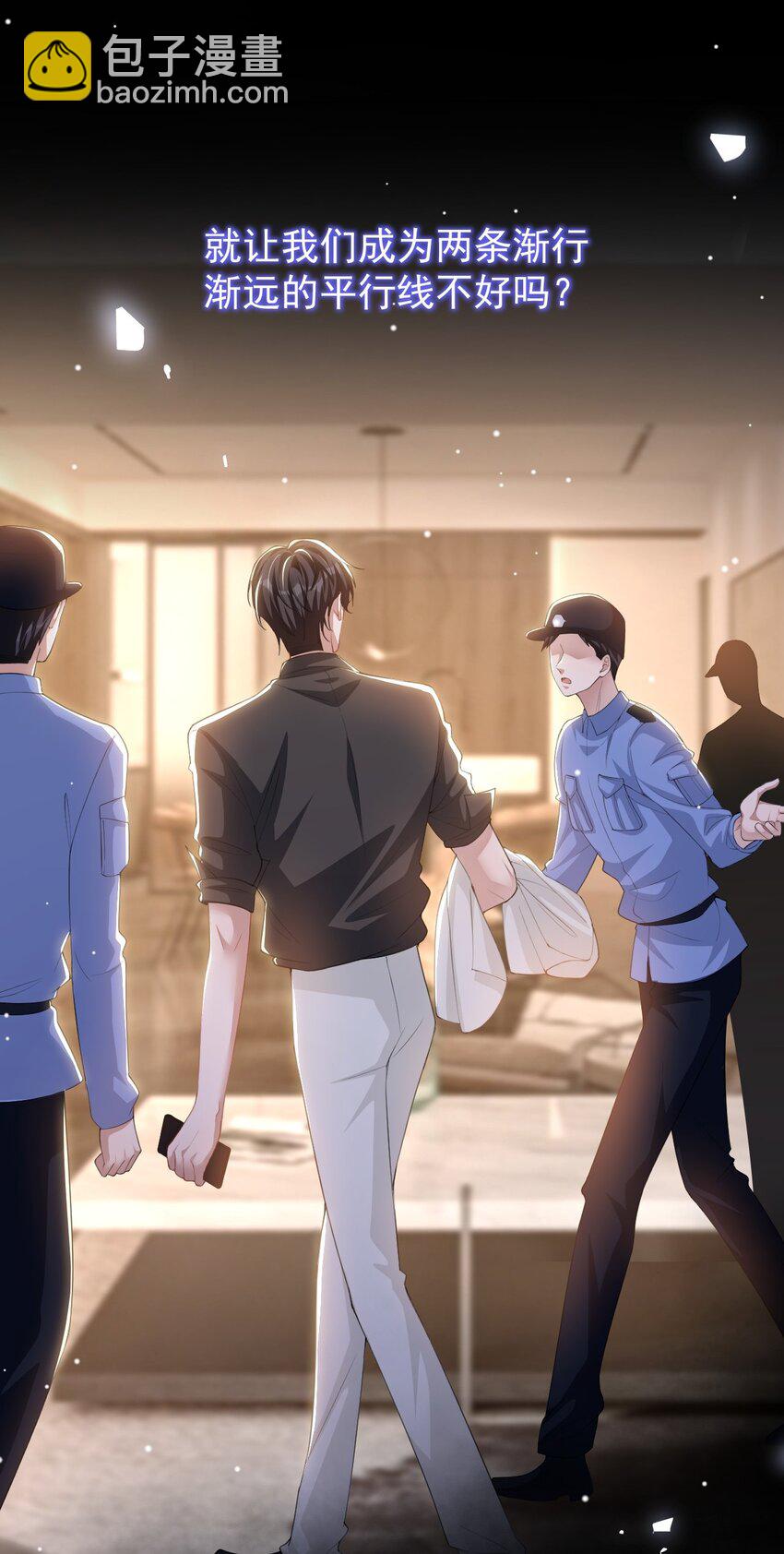 127 你为什么不能放过他？-第129话