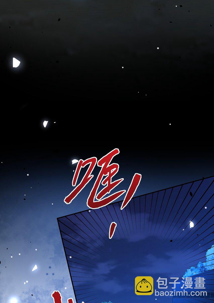 129 为爱受伤-第131话