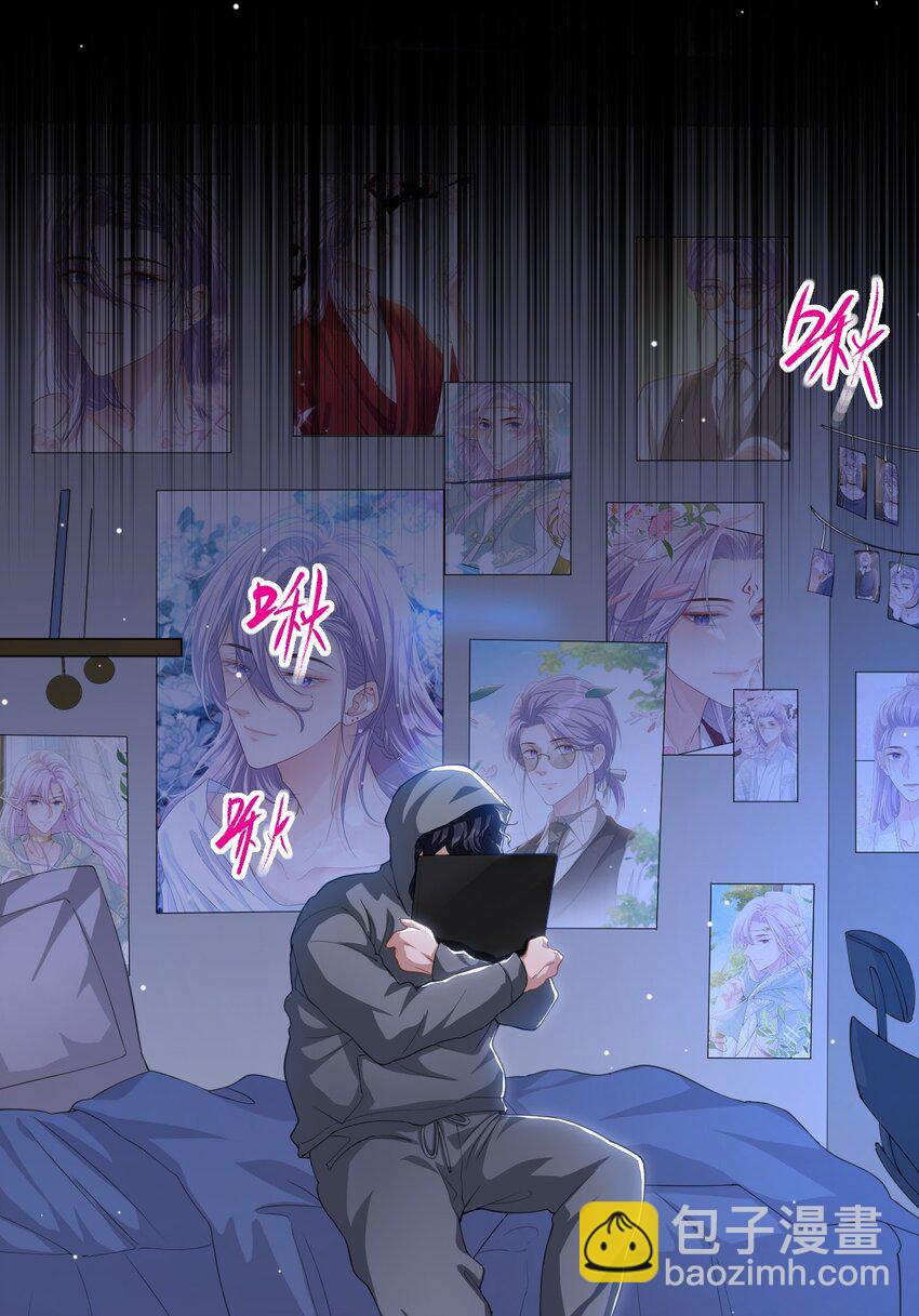 131 &ldquo;狂热粉丝&rdquo;-第133话