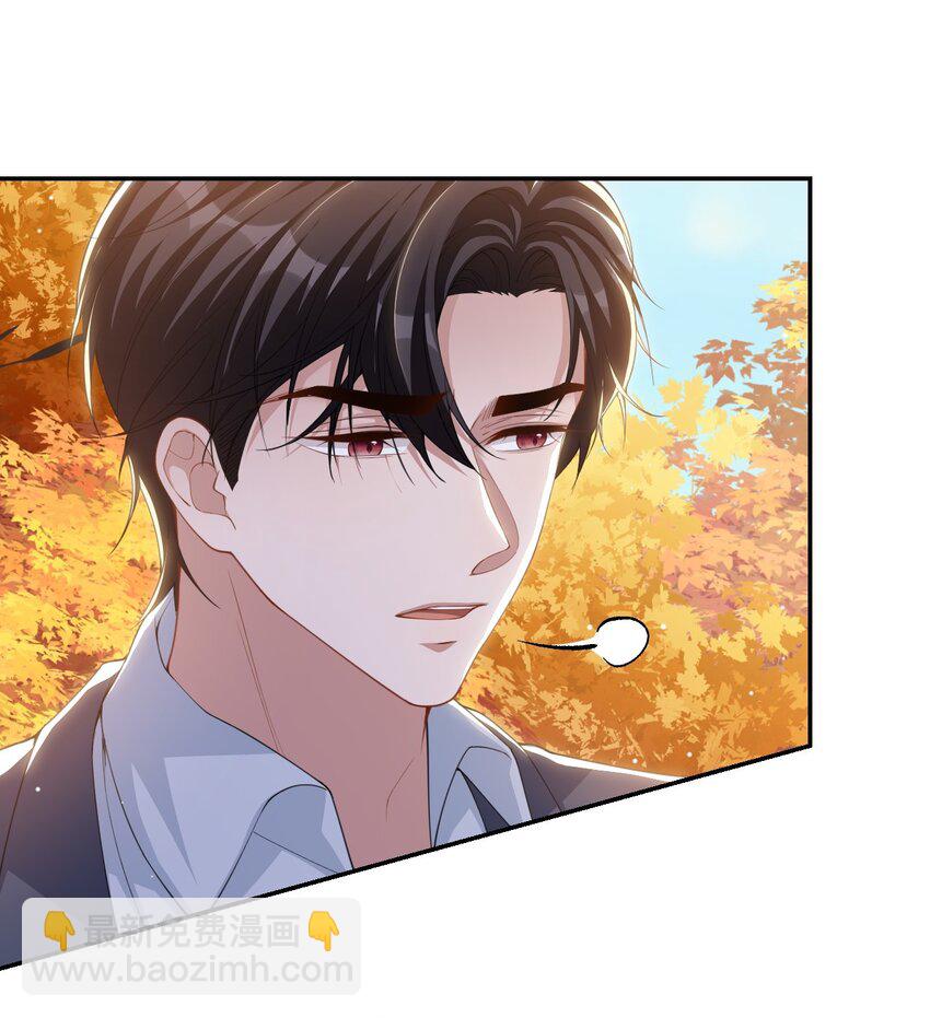 131 &ldquo;狂热粉丝&rdquo;-第133话