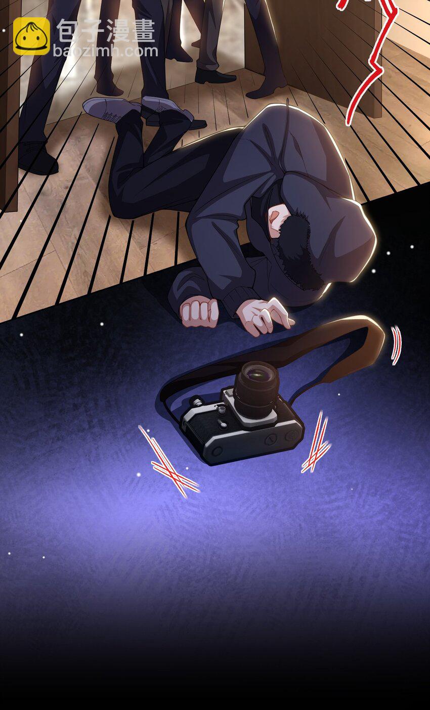 133 我哥怎么变了一个人？-第135话