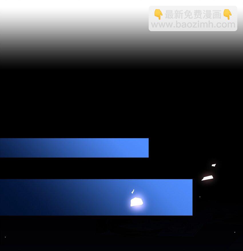 135 只有我才是真心的！-第137话