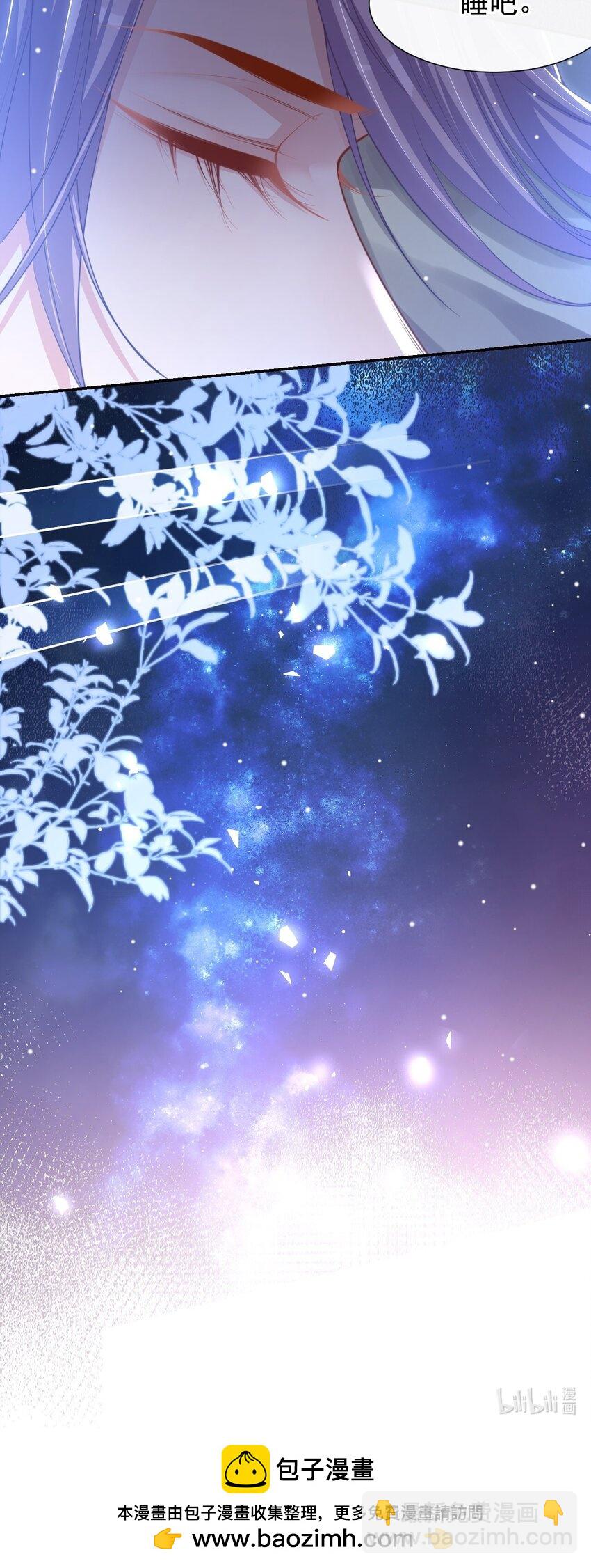 135 只有我才是真心的！-第137话