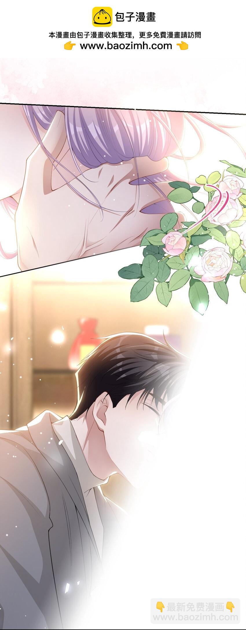 141 这一切只是误会吗？-第143话