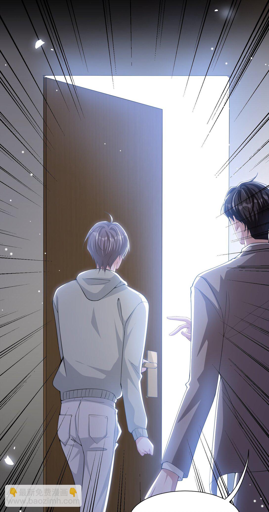 143 为什么没有意义？！-第145话