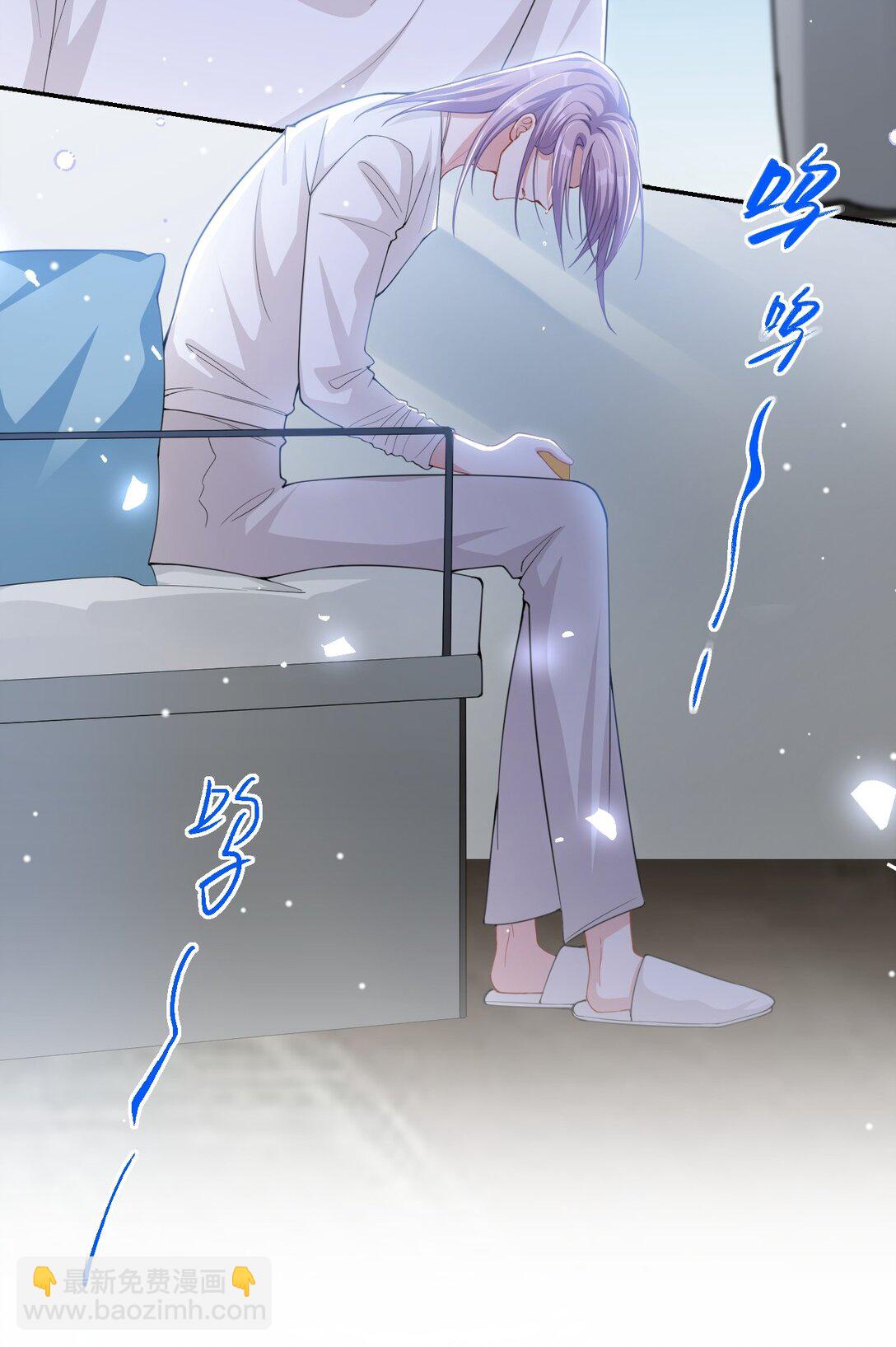 143 为什么没有意义？！-第145话