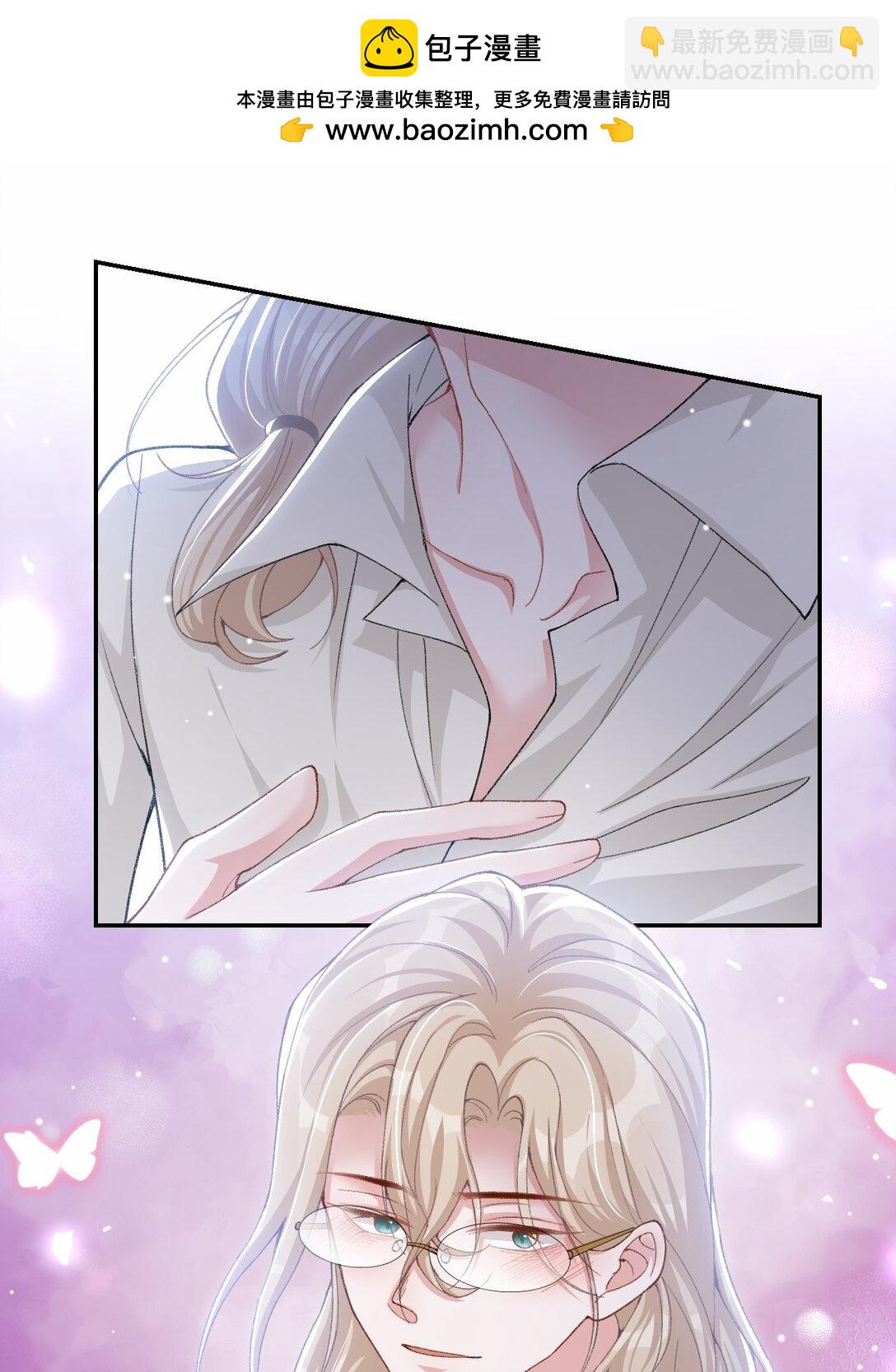 145 我们从未开始过-第147话