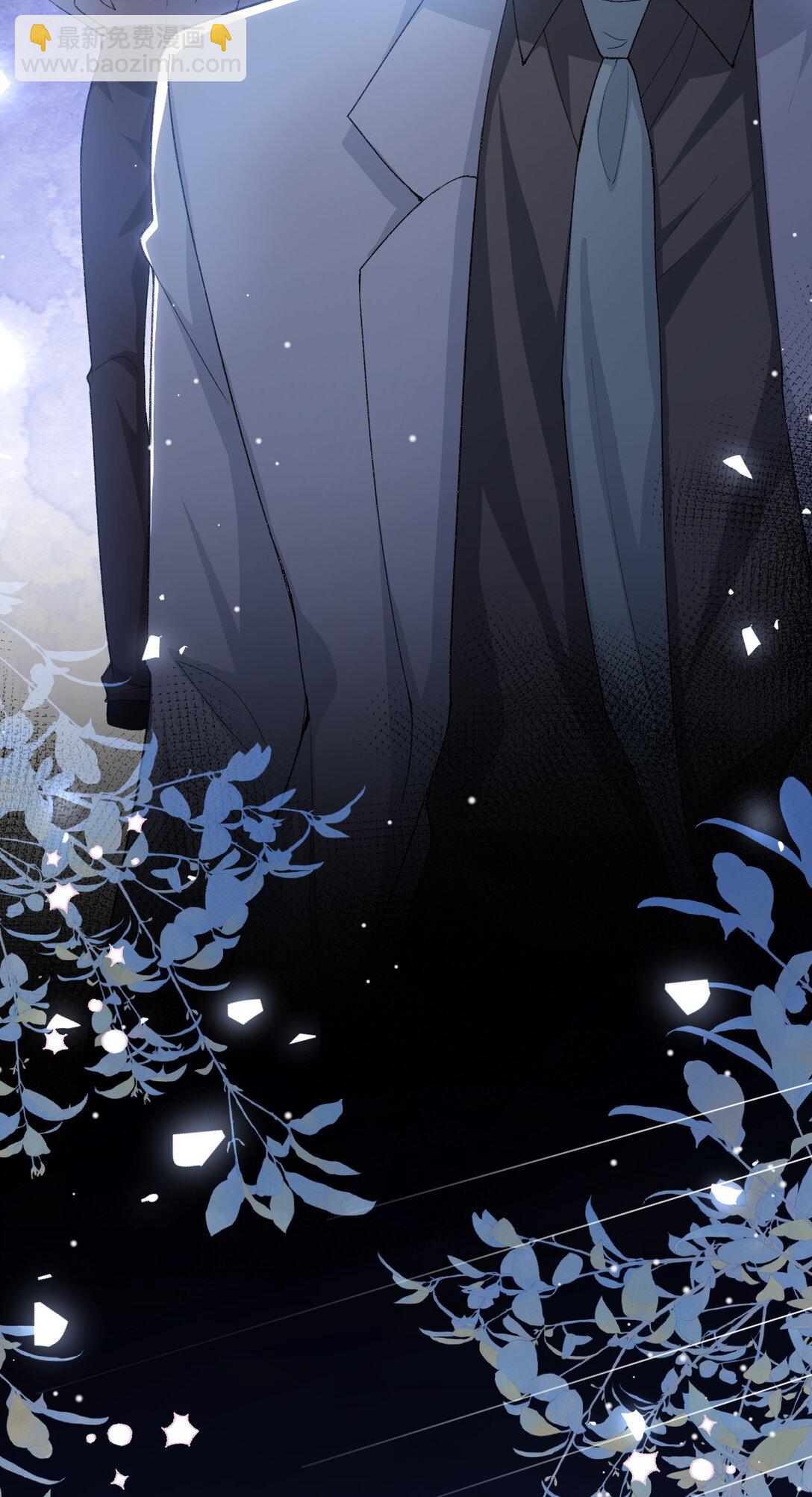 145 我们从未开始过-第147话