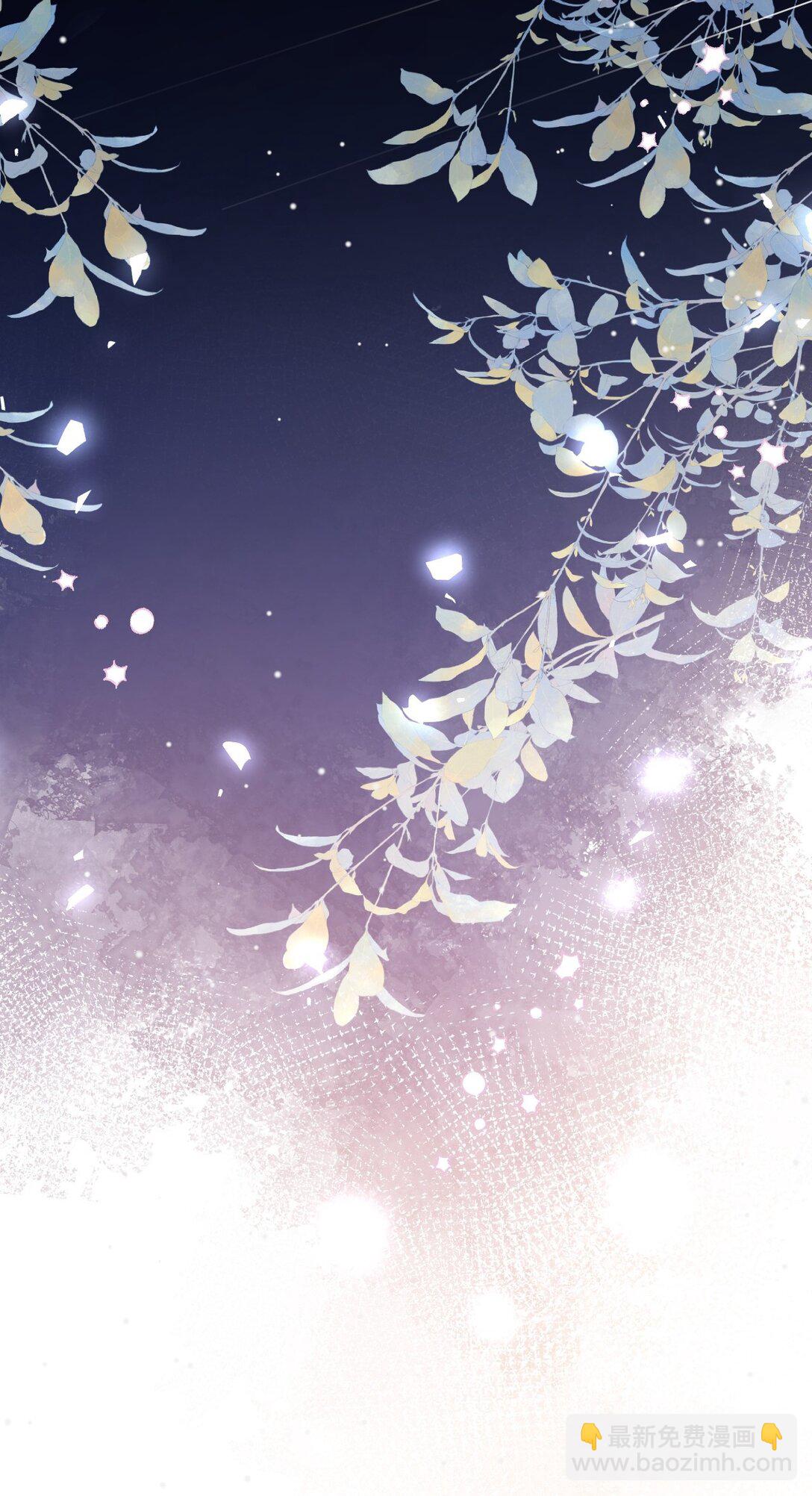 145 我们从未开始过-第147话