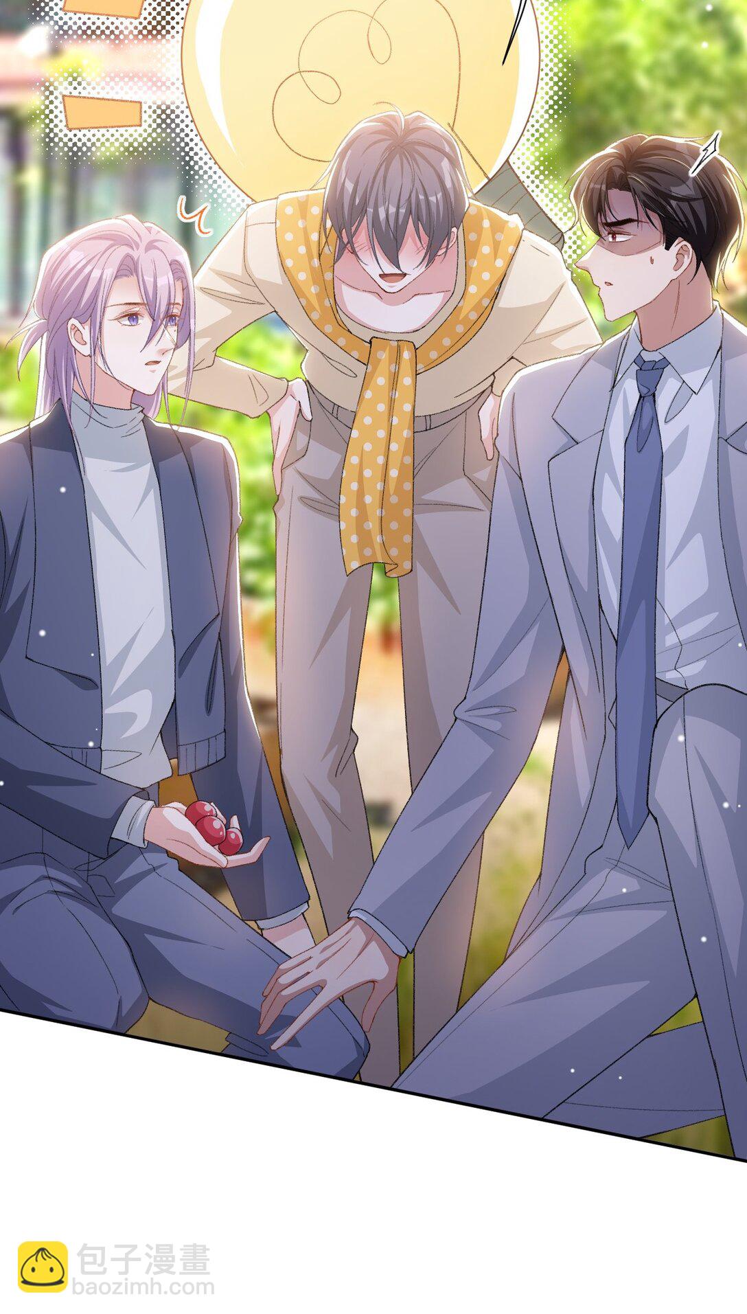 147 电灯泡-第149话