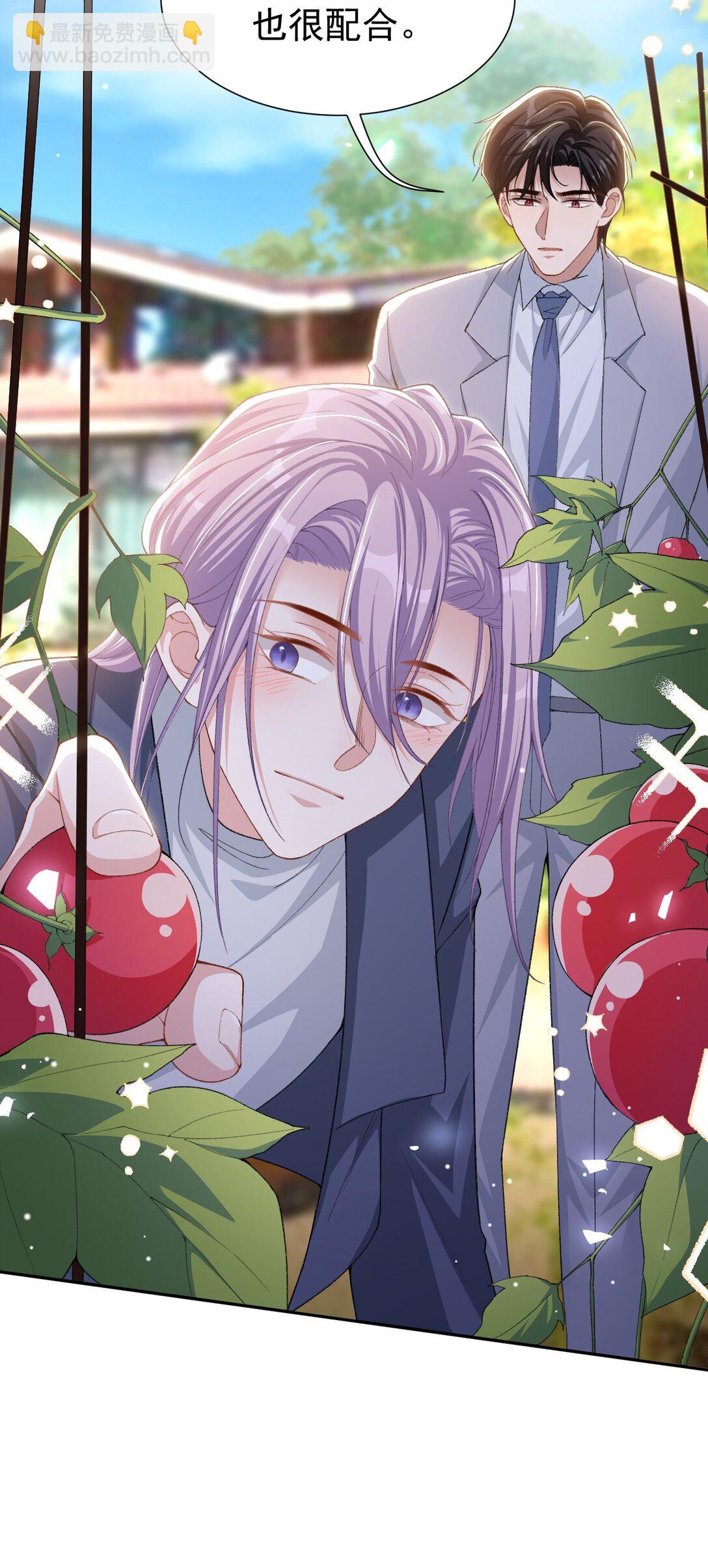 147 电灯泡-第149话