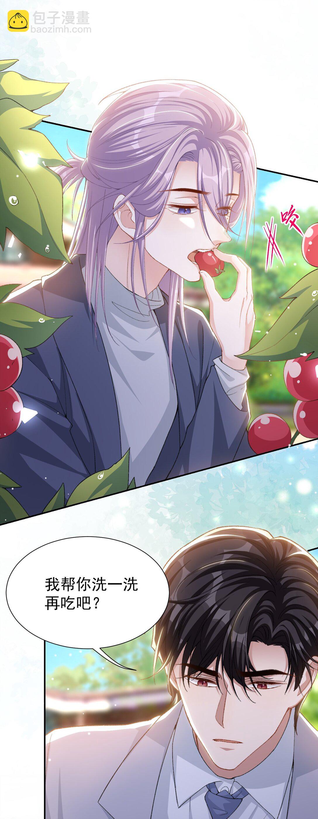 147 电灯泡-第149话