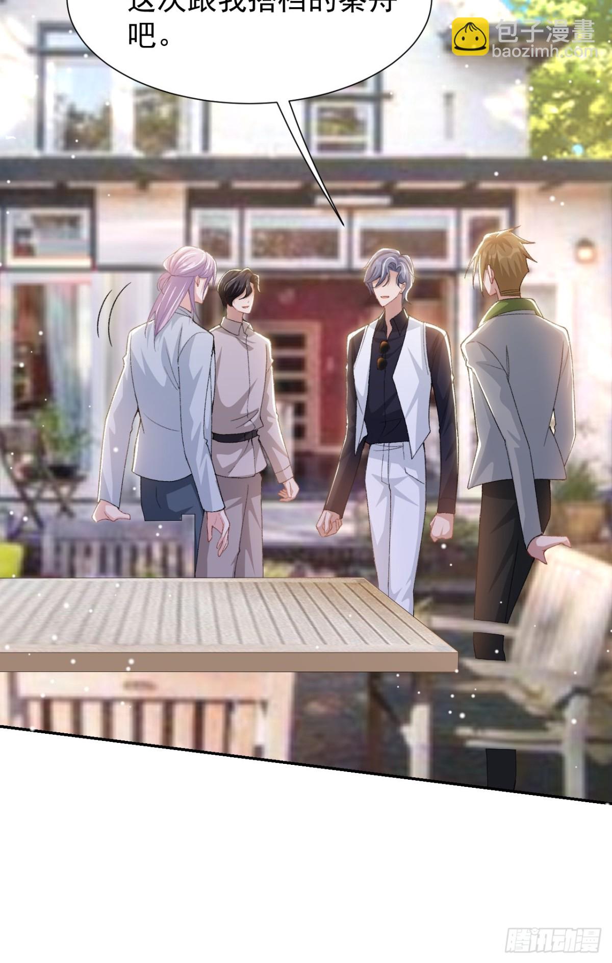 第149话 离梦越来越近-第151话