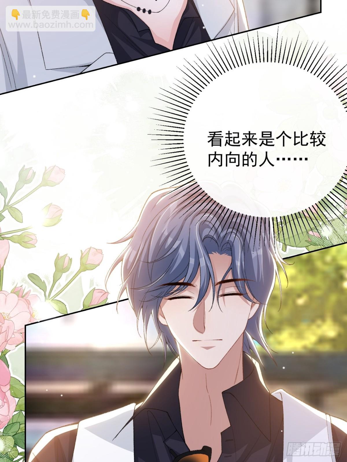 第149话 离梦越来越近-第151话