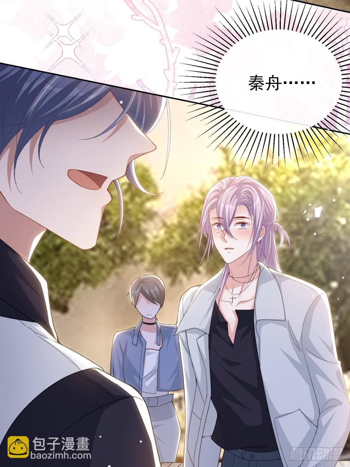 第149话 离梦越来越近-第151话