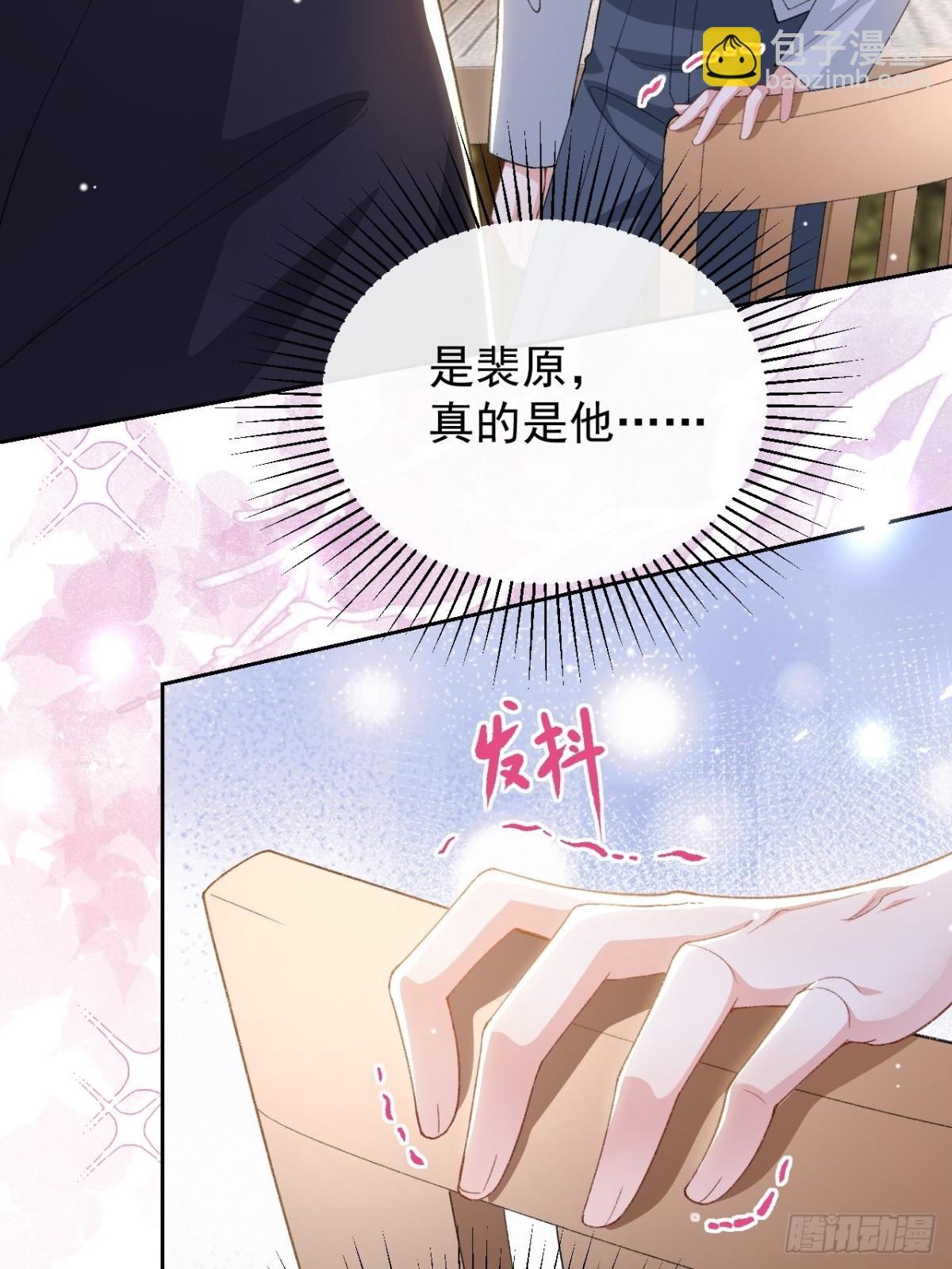 第149话 离梦越来越近-第151话