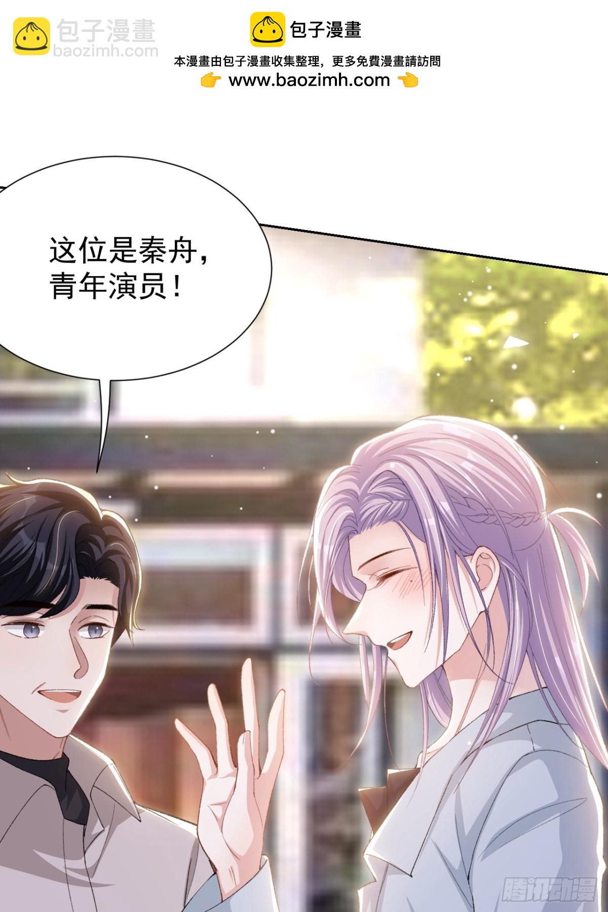 第149话 离梦越来越近-第151话