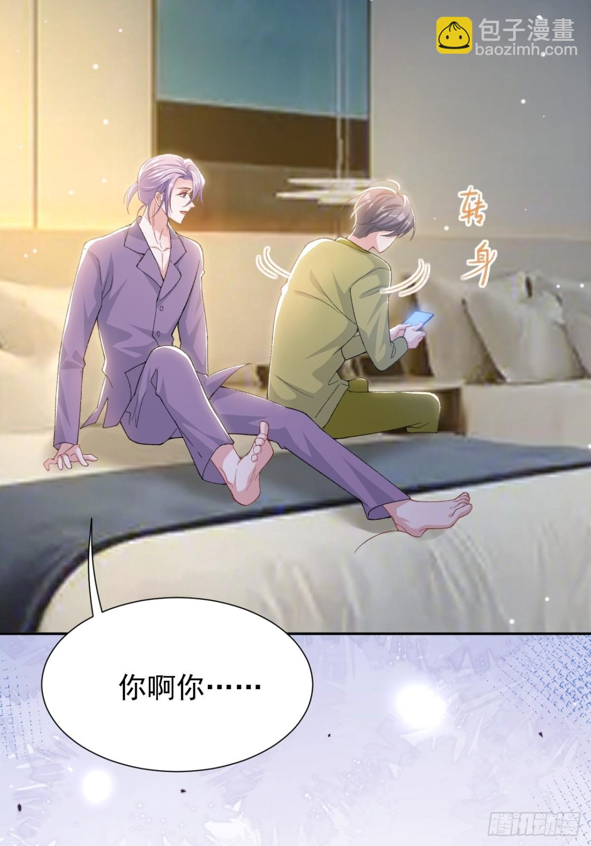 第149话 离梦越来越近-第151话