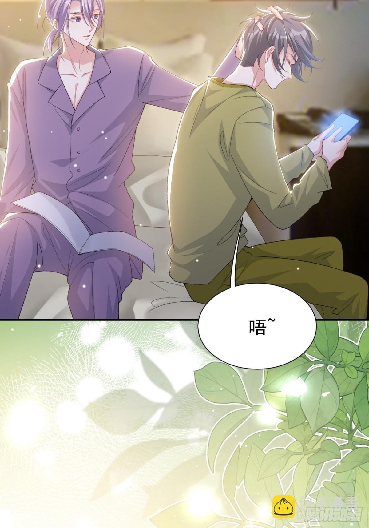 第149话 离梦越来越近-第151话