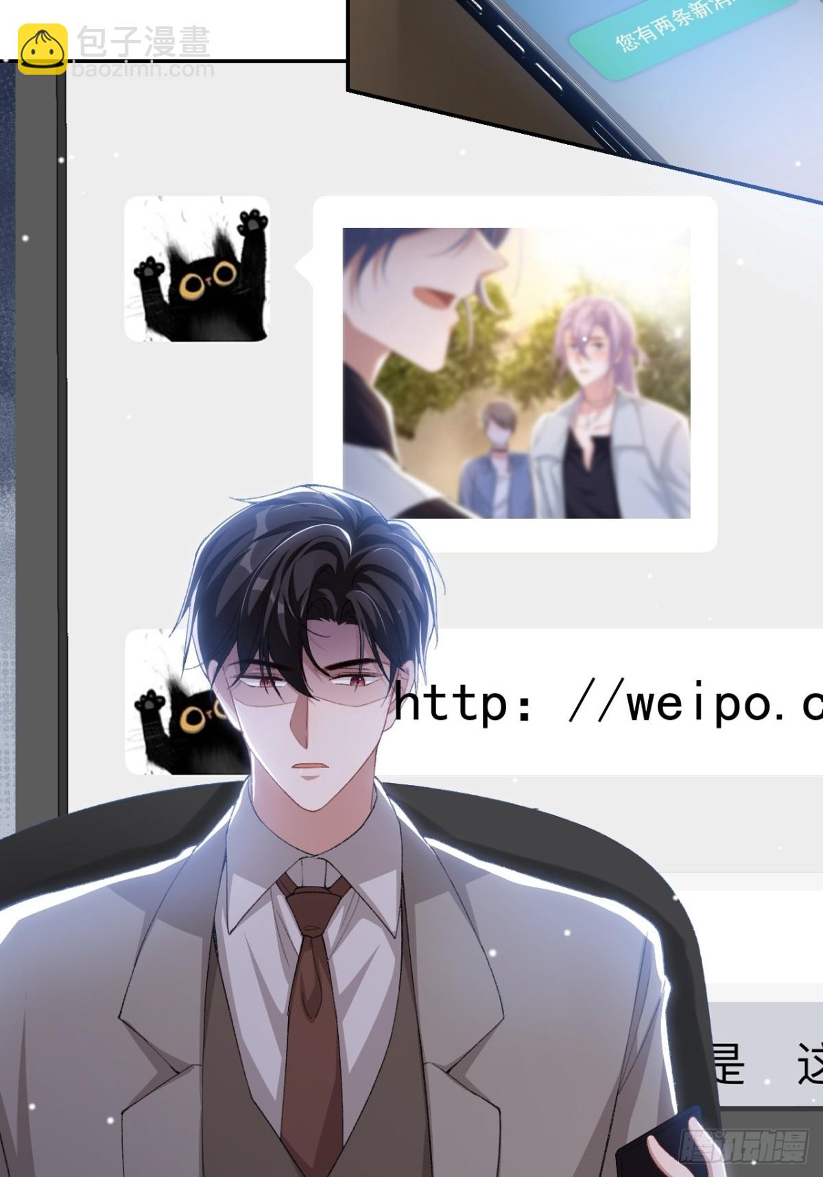 第149话 离梦越来越近-第151话