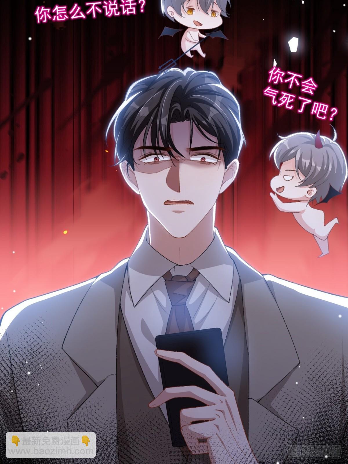 第149话 离梦越来越近-第151话