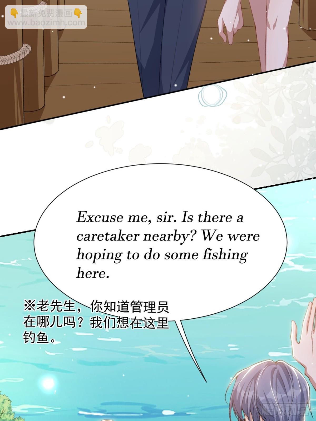 第151话 意外落水-第153话