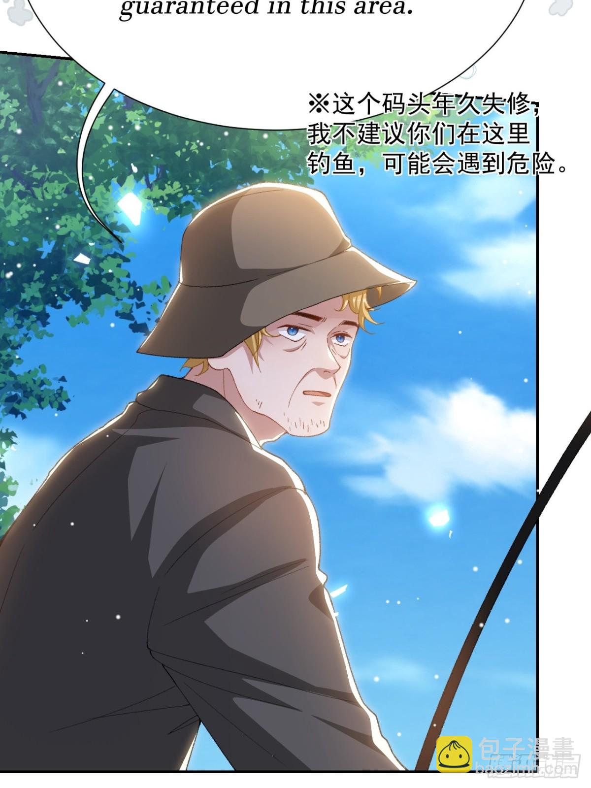 第151话 意外落水-第153话